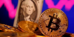 El Salvador: primer país que usará el Bitcoin como divisa legal