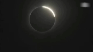 VIDEO Protección Civil emite recomendaciones ante próximo eclipse solar