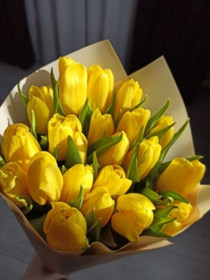¿Por qué se regalan flores amarillas el 21 septiembre?