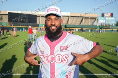 DIF NUEVO LAREDO CONVOCA A LA CIUDADAN&Iacute;A A ADQUIRIR BOLETOS PARA EL JUEGO CON CAUSA